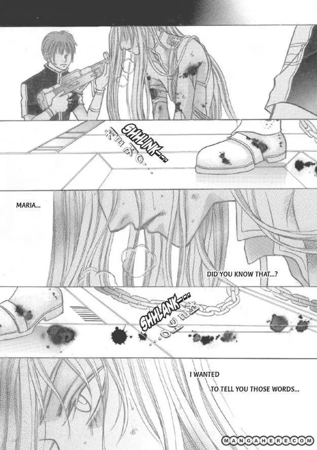 Read Aegis chapter 2.99 image 13 on Lezhin