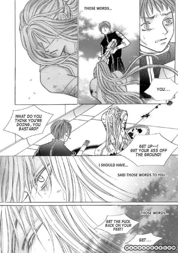 Read Aegis chapter 2.99 image 14 on Lezhin