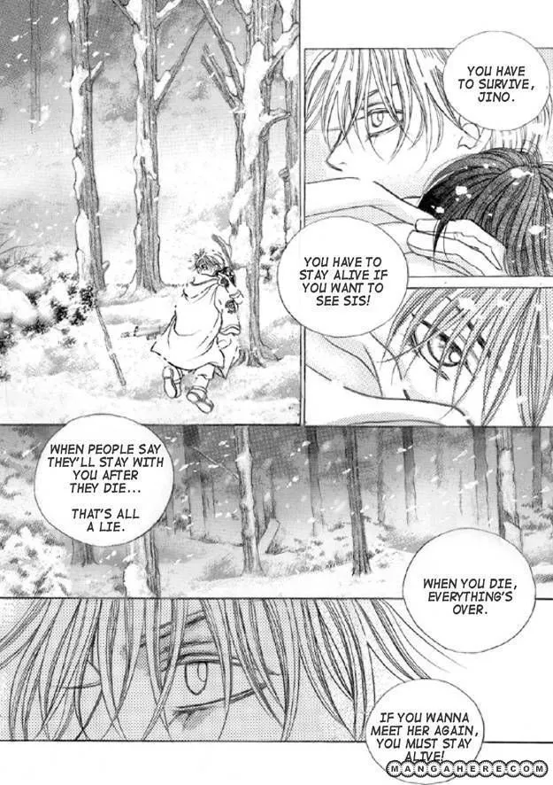 Read Aegis chapter 2.99 image 16 on Lezhin