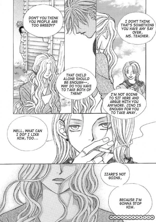 Read Aegis chapter 2.99 image 20 on Lezhin