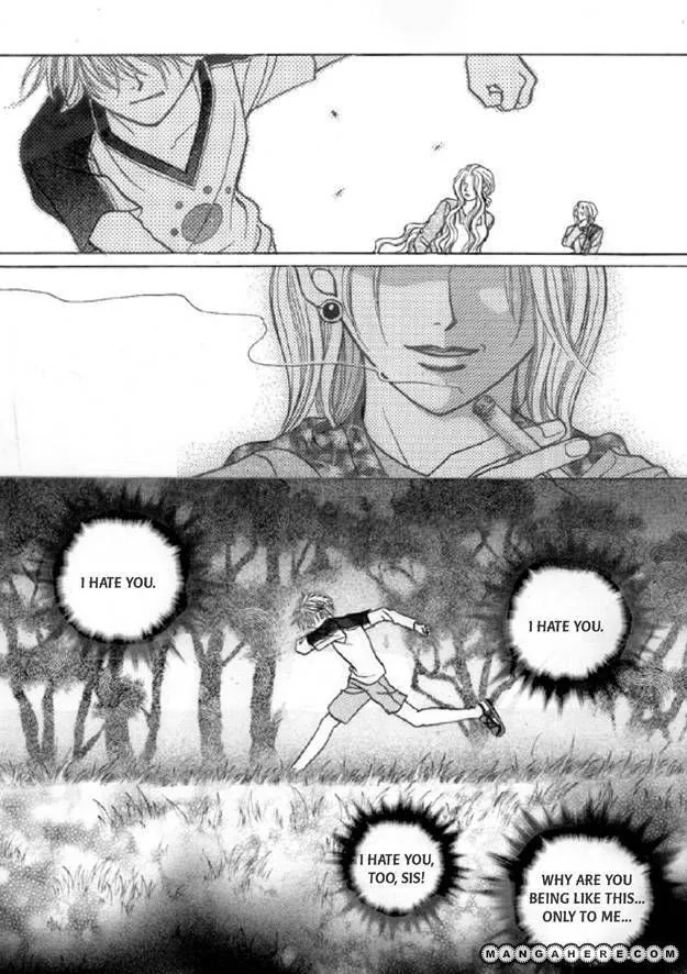 Read Aegis chapter 2.99 image 22 on Lezhin