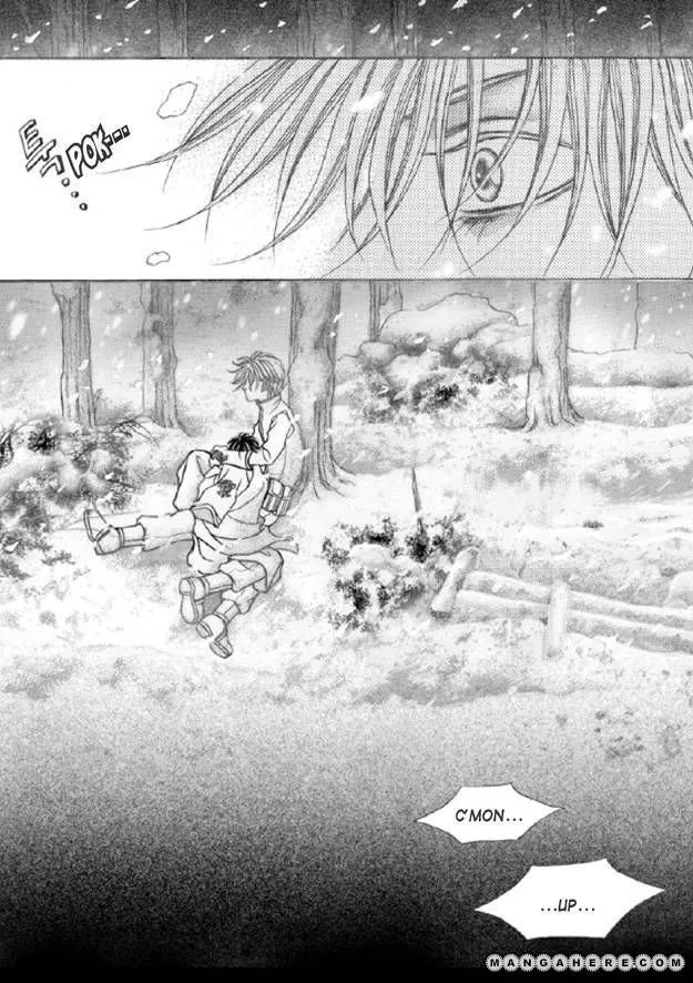 Read Aegis chapter 2.99 image 24 on Lezhin