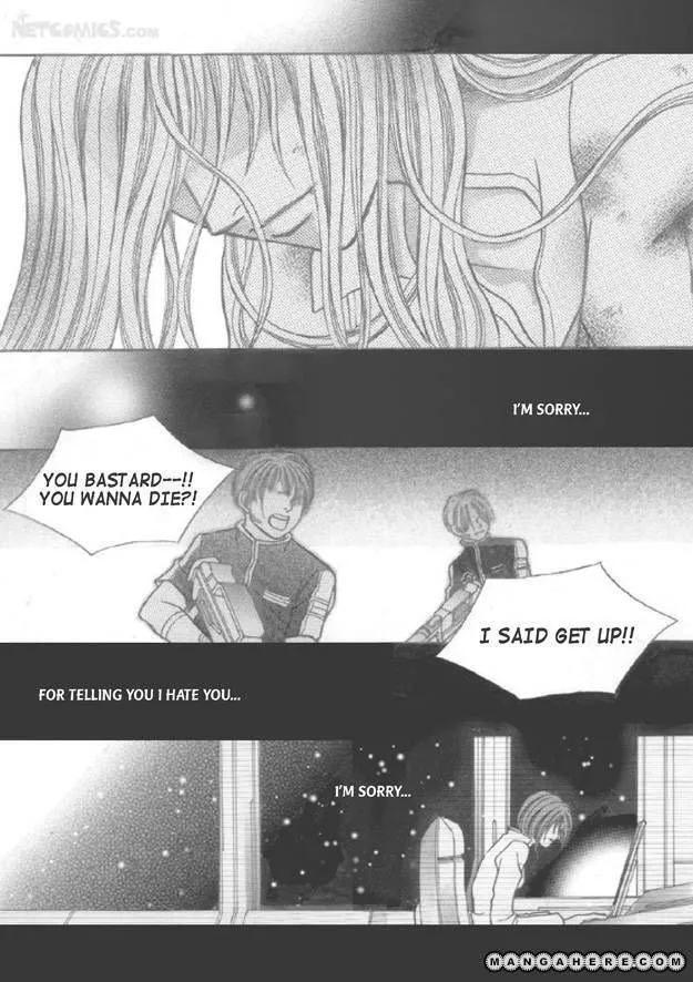 Read Aegis chapter 2.99 image 25 on Lezhin