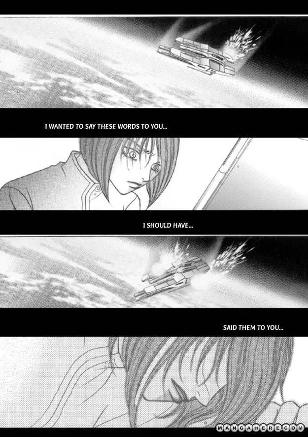 Read Aegis chapter 2.99 image 28 on Lezhin