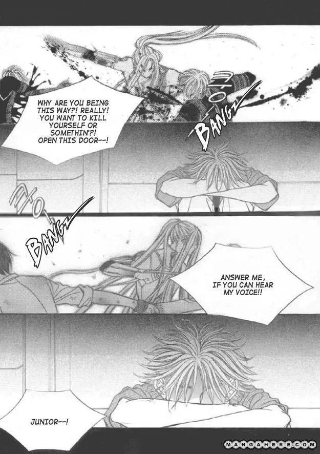 Read Aegis chapter 2.99 image 3 on Lezhin
