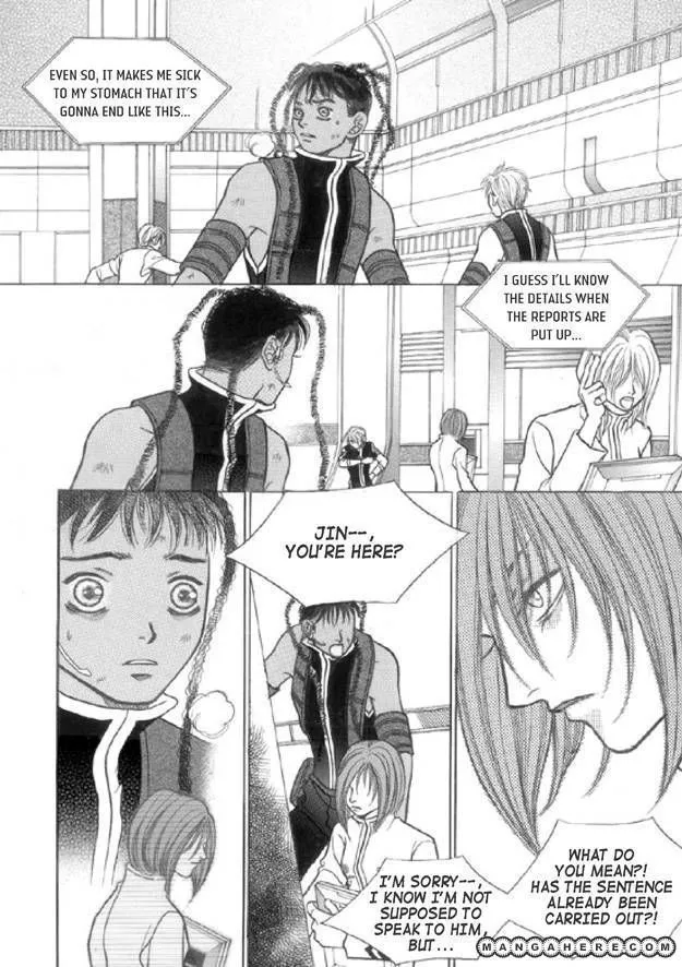 Read Aegis chapter 2.99 image 31 on Lezhin
