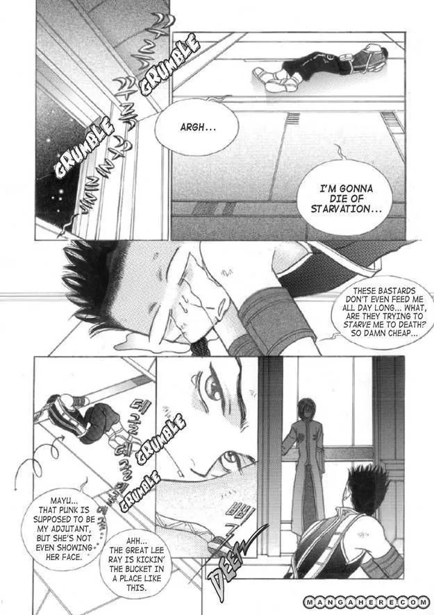 Read Aegis chapter 2.99 image 33 on Lezhin
