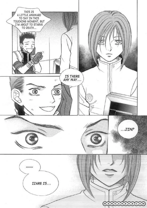 Read Aegis chapter 2.99 image 35 on Lezhin