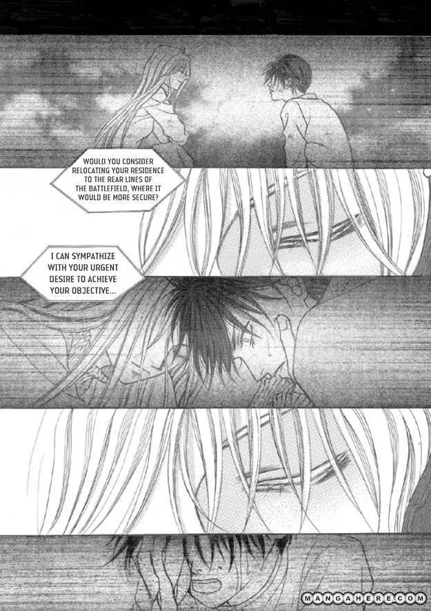 Read Aegis chapter 2.99 image 41 on Lezhin