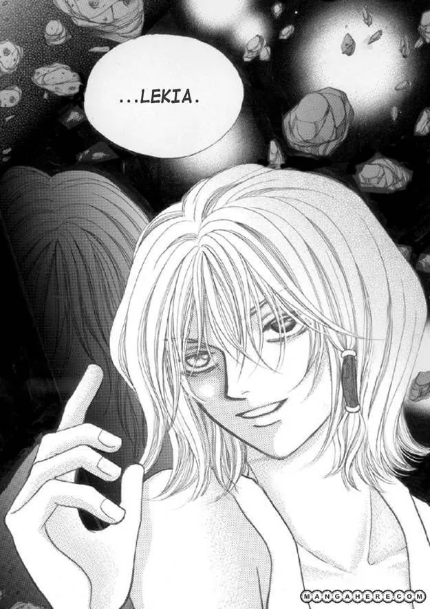 Read Aegis chapter 2.99 image 43 on Lezhin