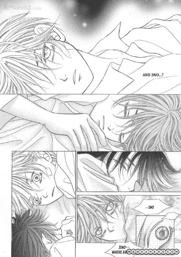 Read Aegis chapter 2.99 image 7 on Lezhin