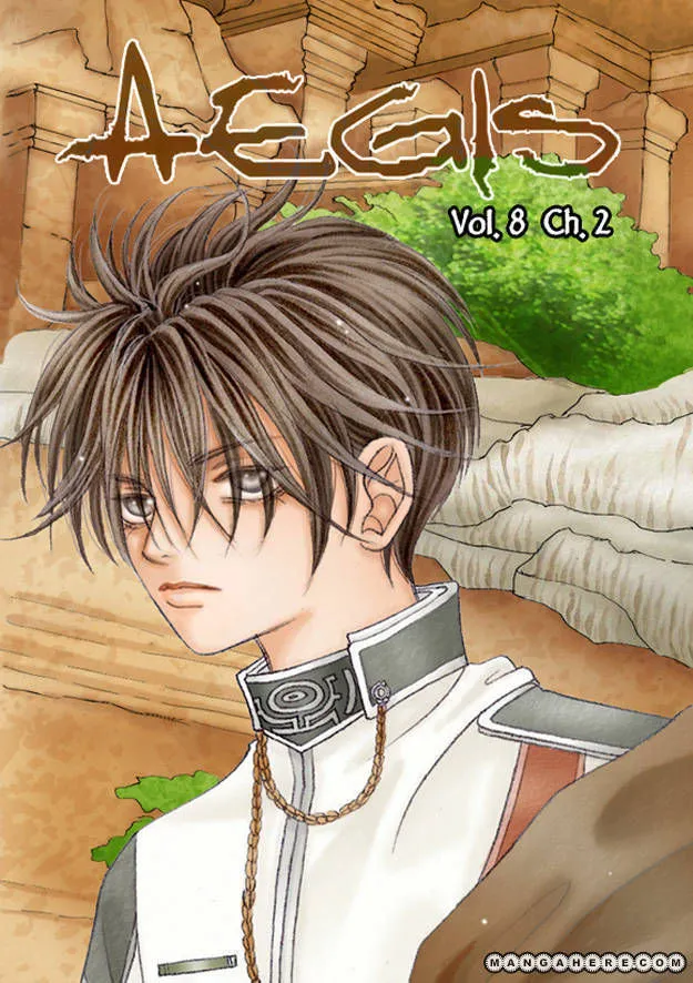 Read Aegis chapter 2 image 0 on Lezhin