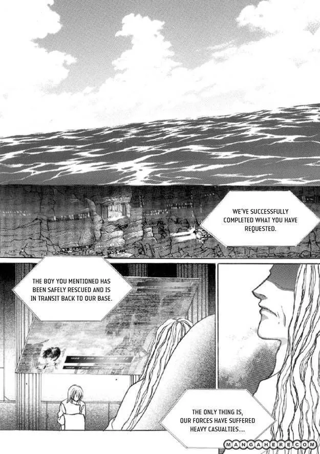 Read Aegis chapter 2 image 1 on Lezhin