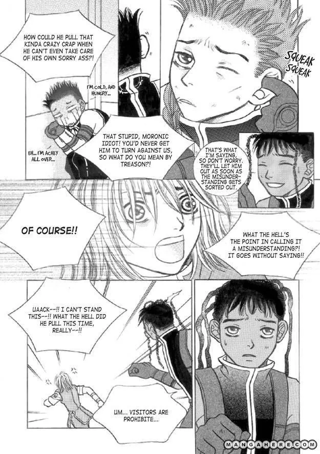 Read Aegis chapter 2 image 13 on Lezhin