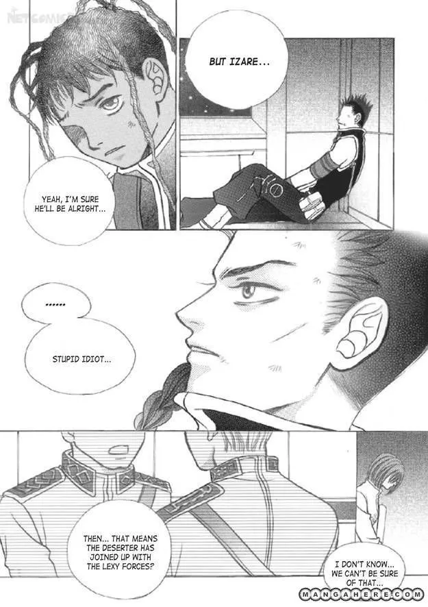 Read Aegis chapter 2 image 14 on Lezhin