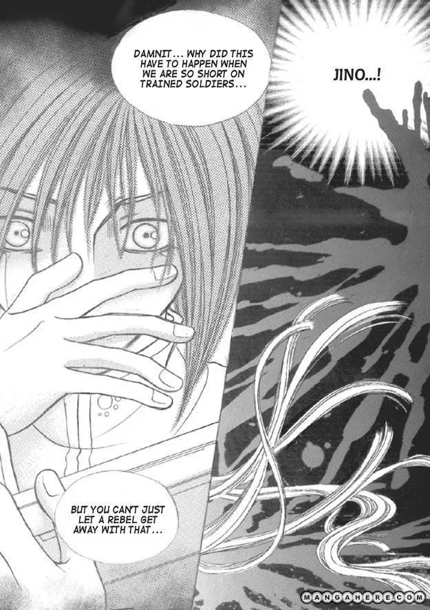 Read Aegis chapter 2 image 16 on Lezhin