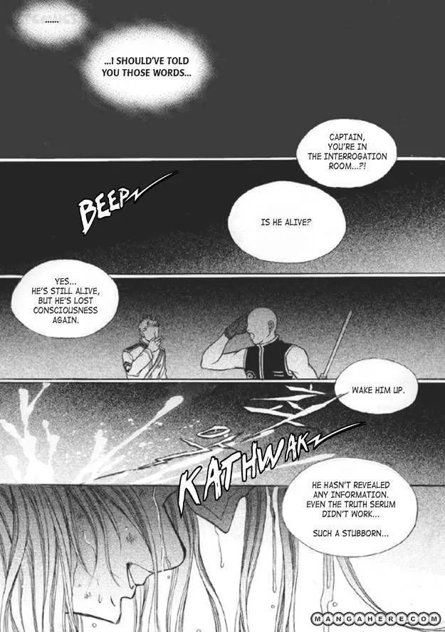 Read Aegis chapter 2 image 18 on Lezhin