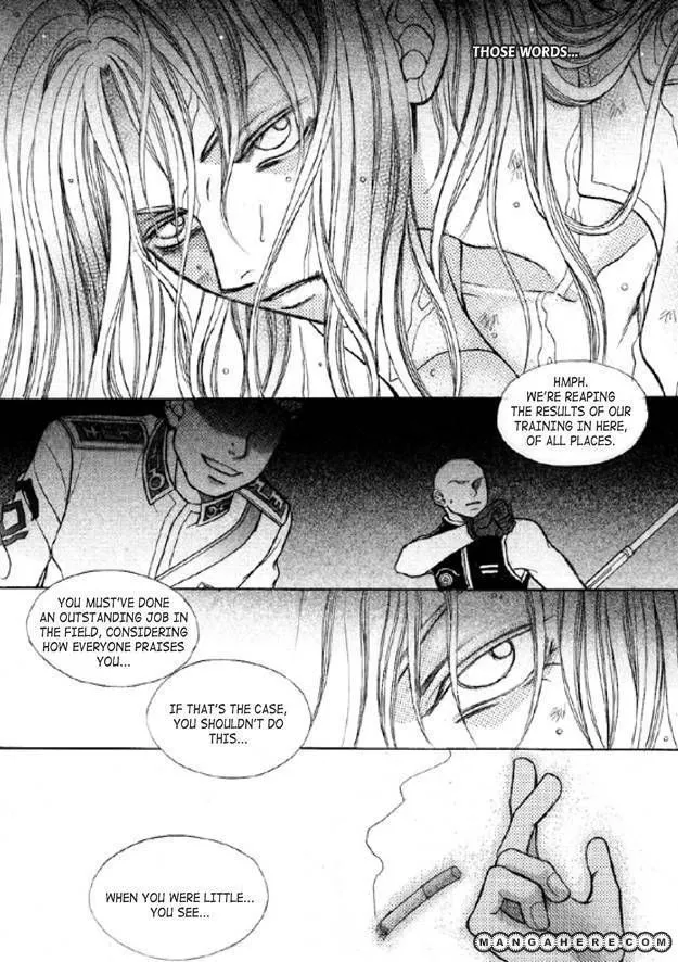 Read Aegis chapter 2 image 19 on Lezhin