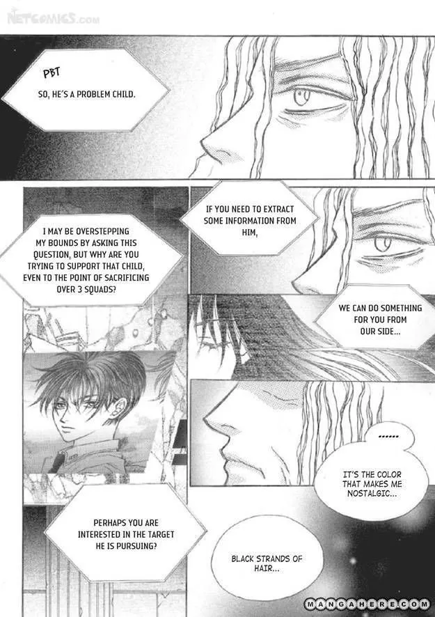 Read Aegis chapter 2 image 2 on Lezhin