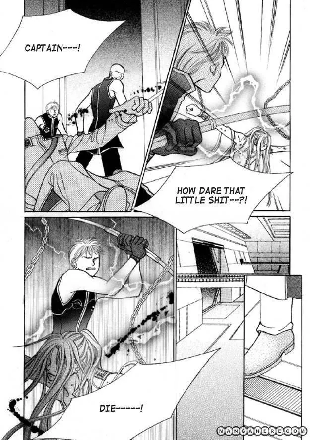 Read Aegis chapter 2 image 23 on Lezhin