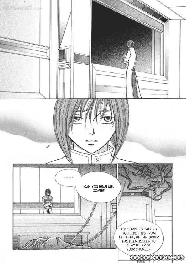 Read Aegis chapter 2 image 24 on Lezhin