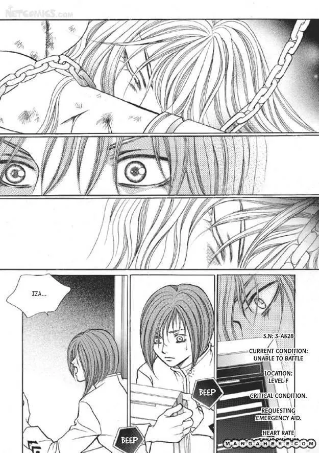 Read Aegis chapter 2 image 26 on Lezhin