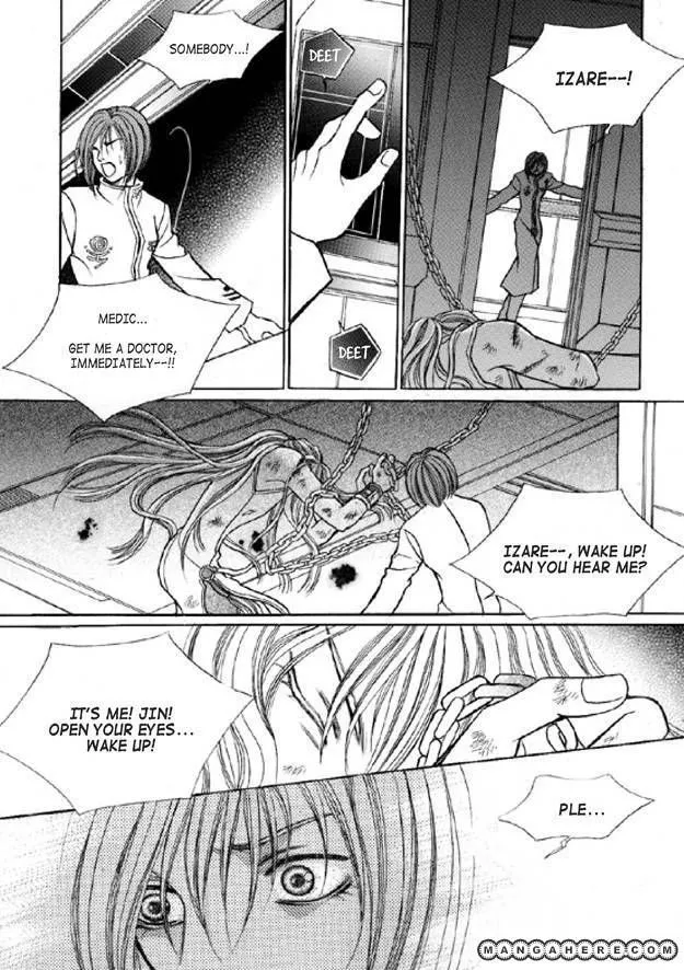 Read Aegis chapter 2 image 27 on Lezhin