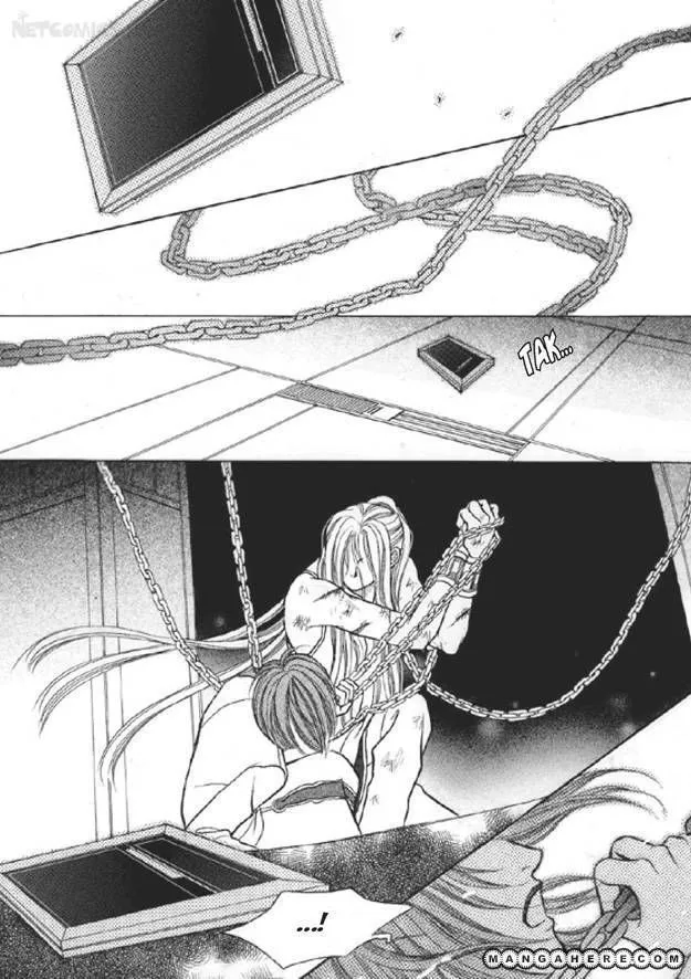 Read Aegis chapter 2 image 28 on Lezhin