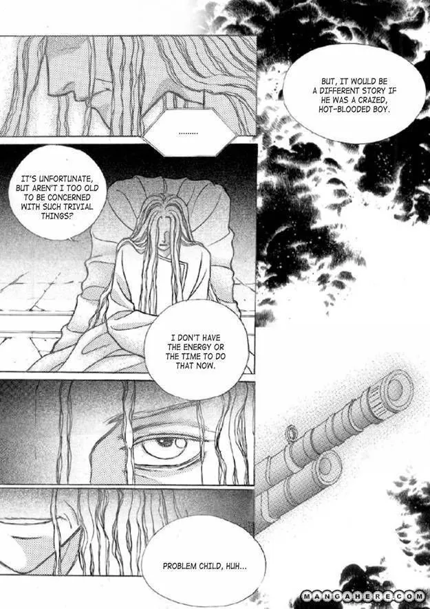 Read Aegis chapter 2 image 3 on Lezhin