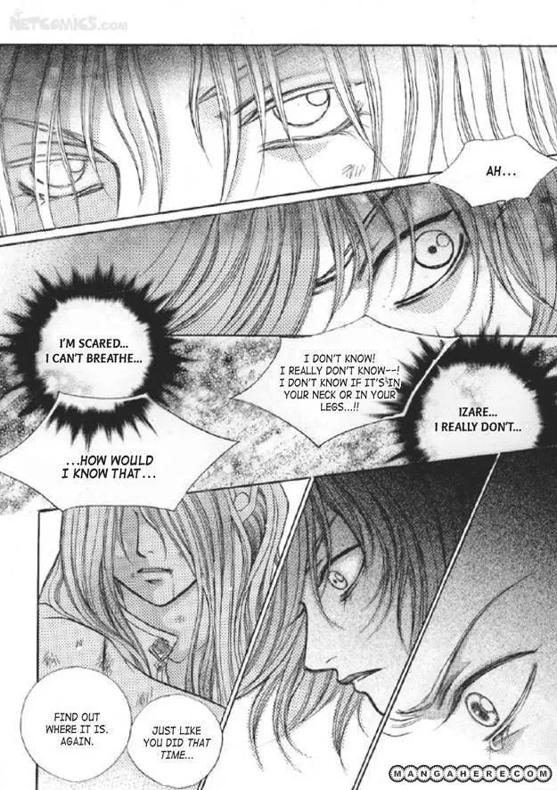 Read Aegis chapter 2 image 30 on Lezhin