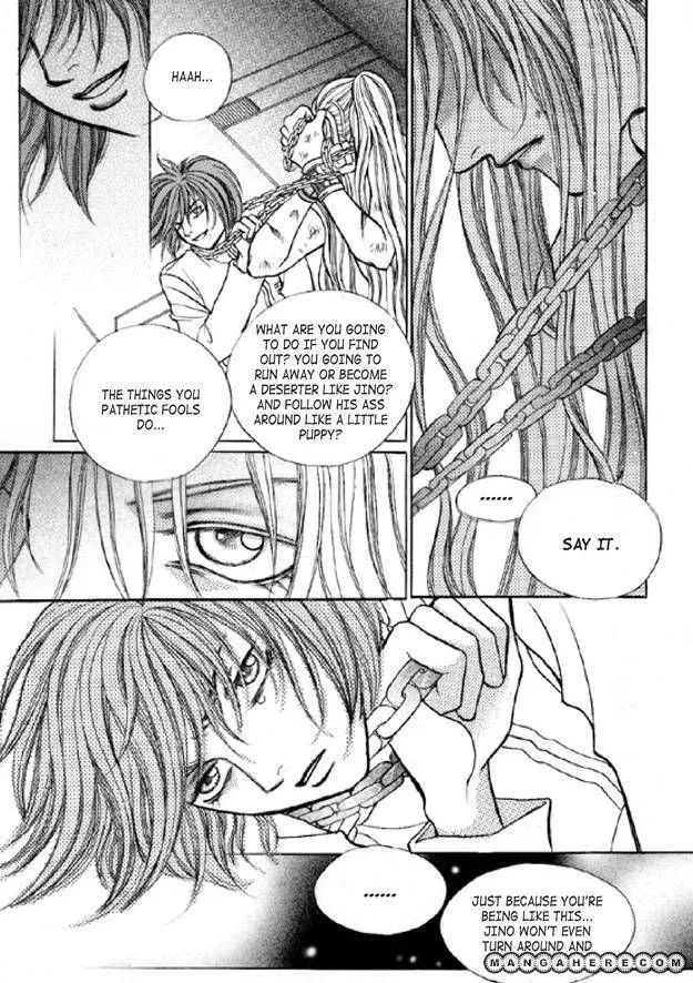 Read Aegis chapter 2 image 31 on Lezhin