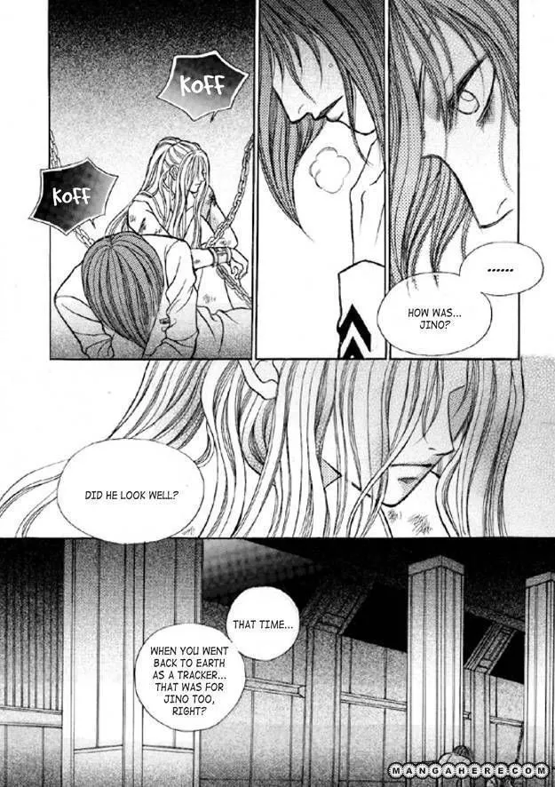Read Aegis chapter 2 image 33 on Lezhin