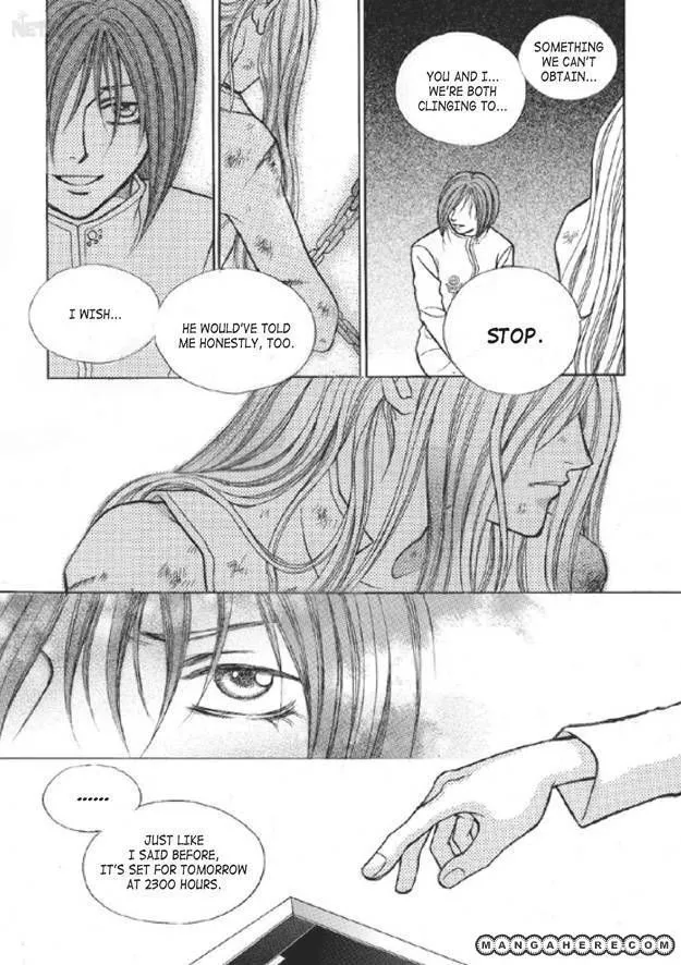 Read Aegis chapter 2 image 34 on Lezhin