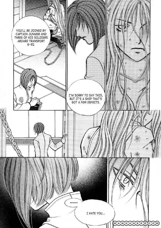 Read Aegis chapter 2 image 35 on Lezhin