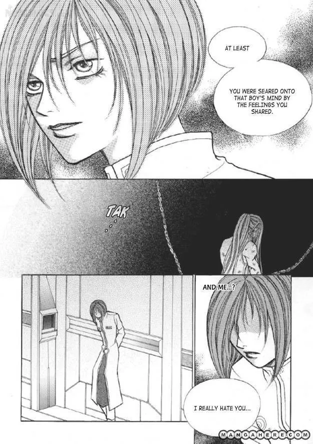 Read Aegis chapter 2 image 36 on Lezhin