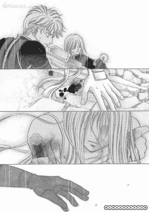 Read Aegis chapter 2 image 4 on Lezhin