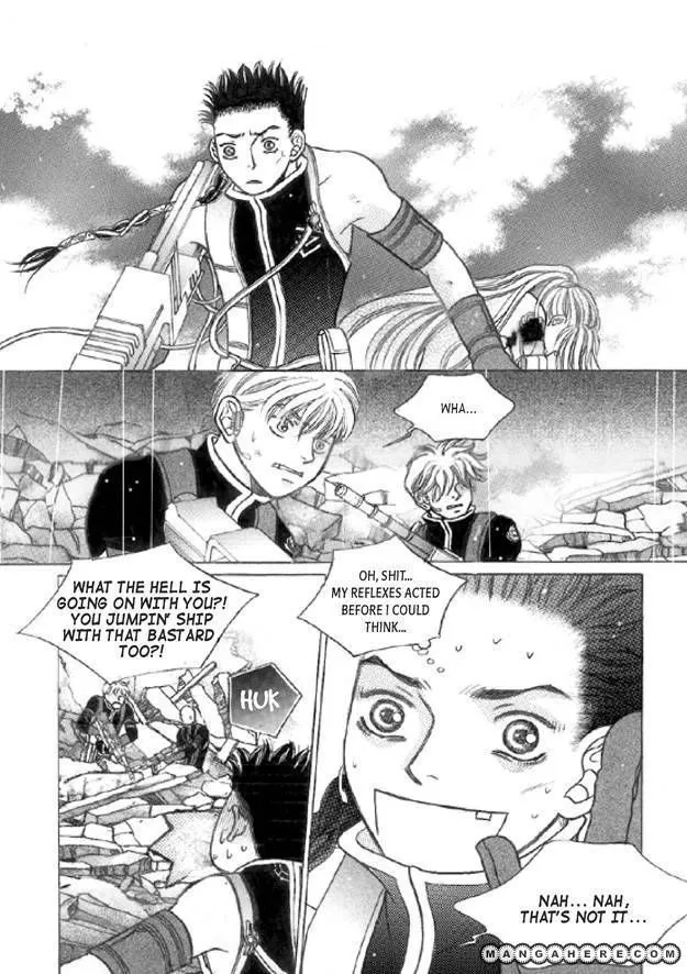 Read Aegis chapter 2 image 5 on Lezhin