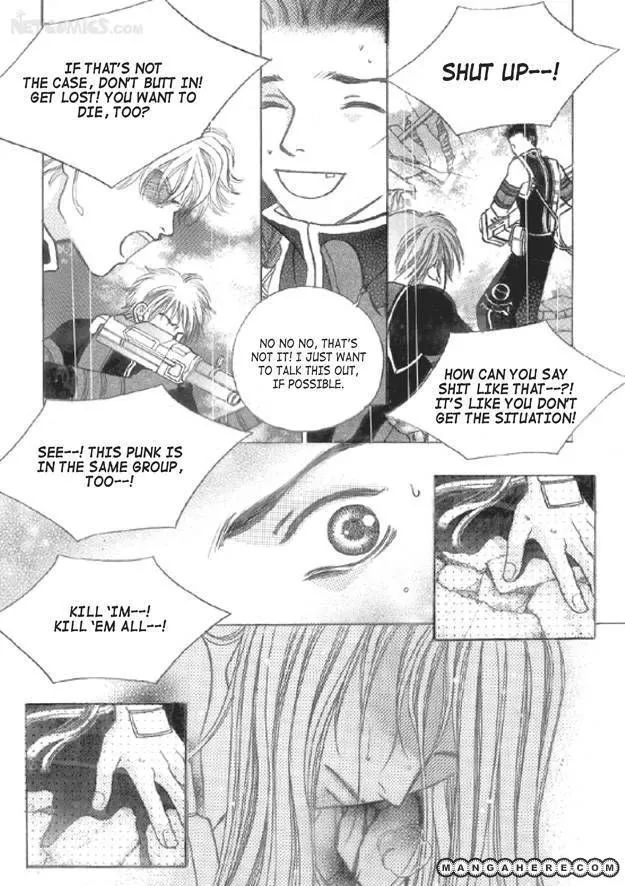 Read Aegis chapter 2 image 6 on Lezhin