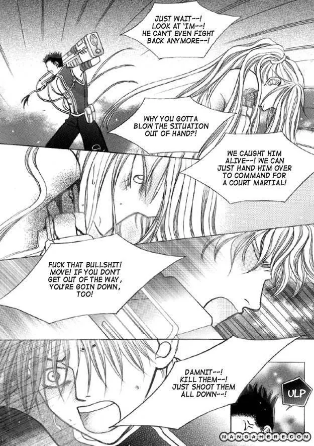 Read Aegis chapter 2 image 7 on Lezhin