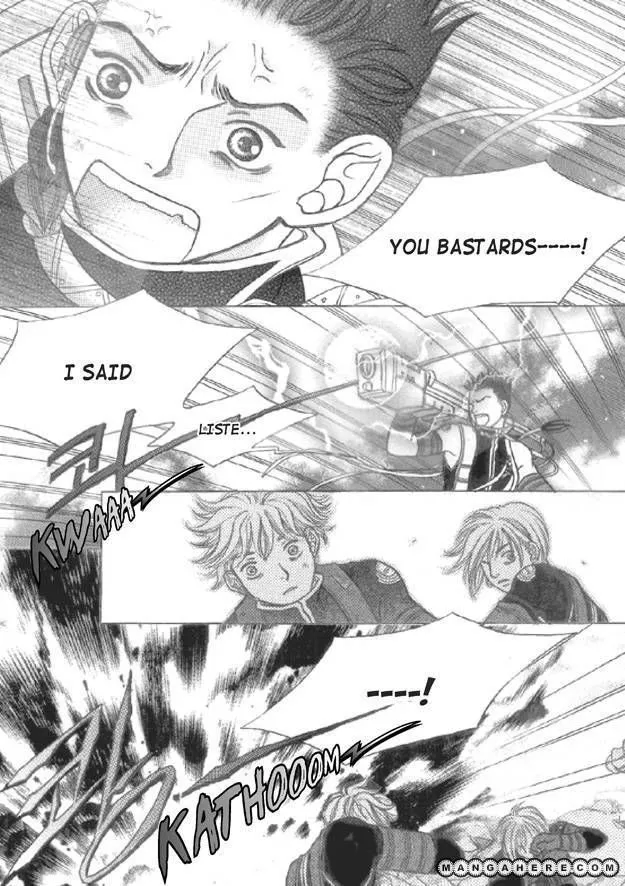 Read Aegis chapter 2 image 8 on Lezhin