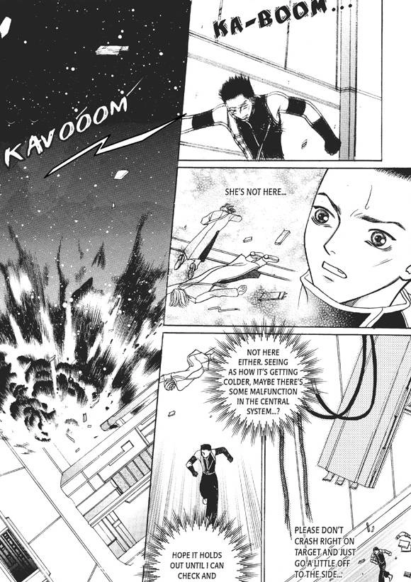 Read Aegis chapter 20 image 1 on Lezhin
