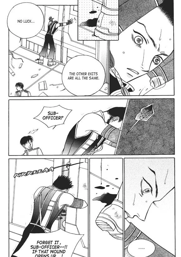 Read Aegis chapter 20 image 10 on Lezhin
