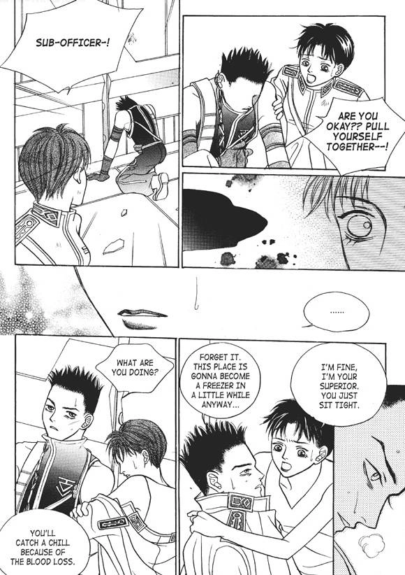 Read Aegis chapter 20 image 11 on Lezhin