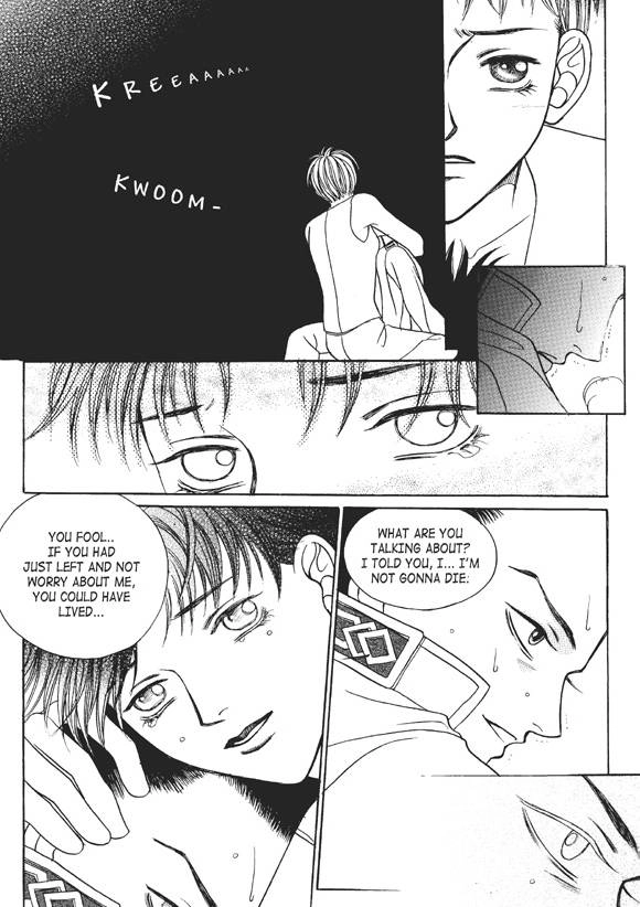 Read Aegis chapter 20 image 13 on Lezhin