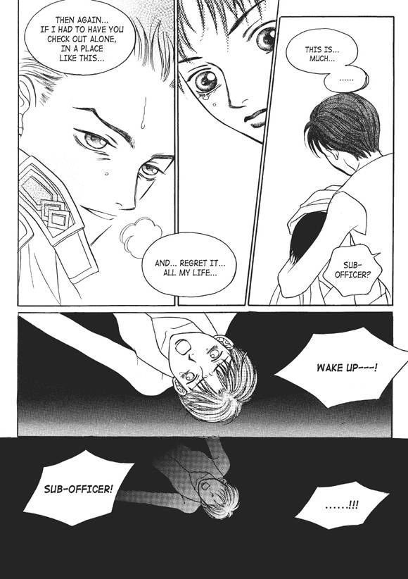 Read Aegis chapter 20 image 14 on Lezhin