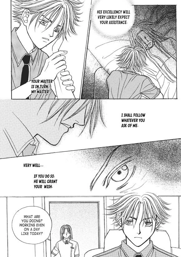Read Aegis chapter 20 image 20 on Lezhin