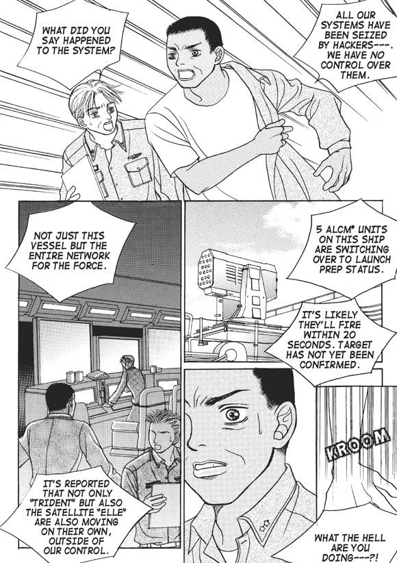 Read Aegis chapter 20 image 22 on Lezhin