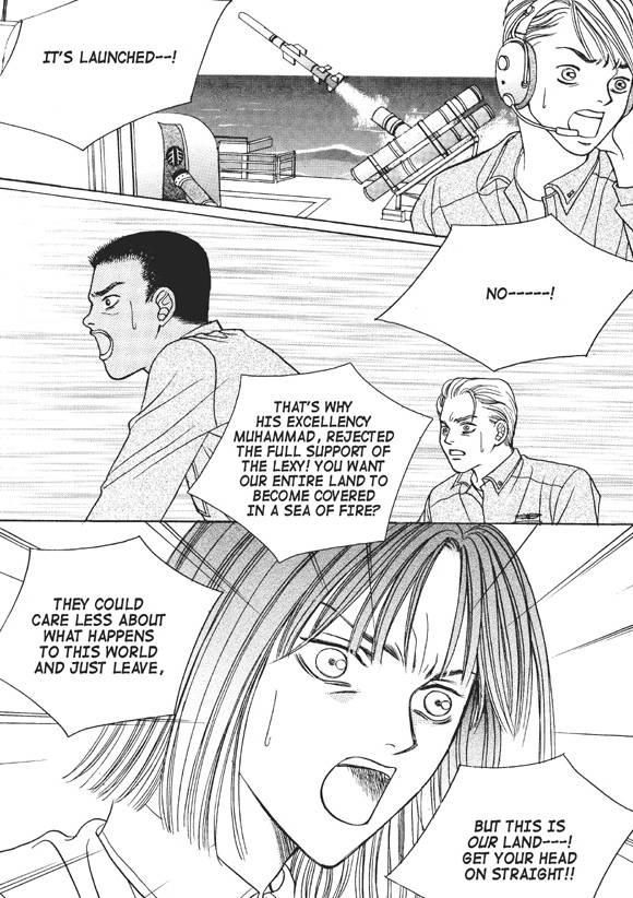 Read Aegis chapter 20 image 24 on Lezhin
