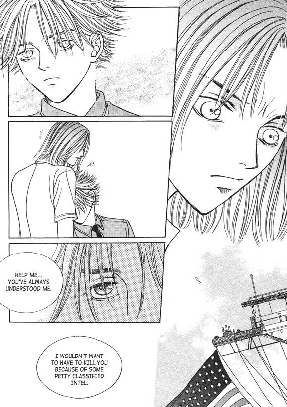 Read Aegis chapter 20 image 25 on Lezhin