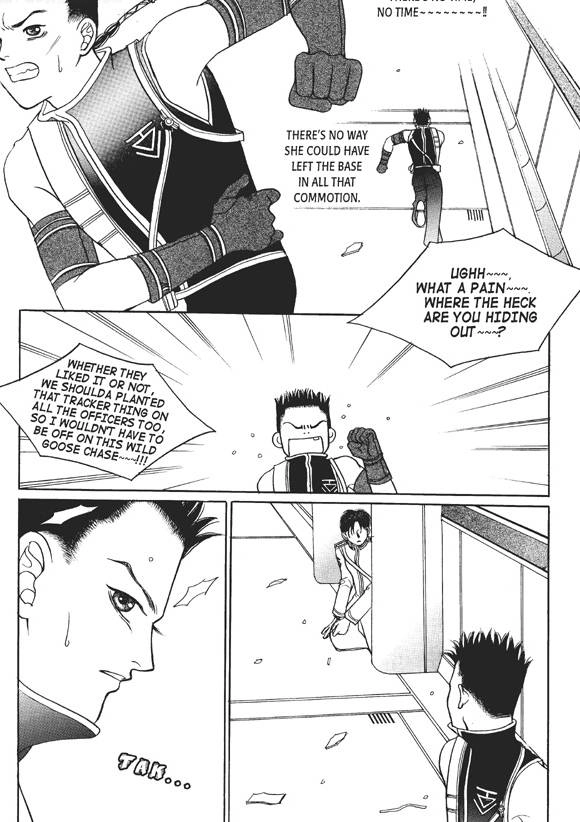Read Aegis chapter 20 image 3 on Lezhin